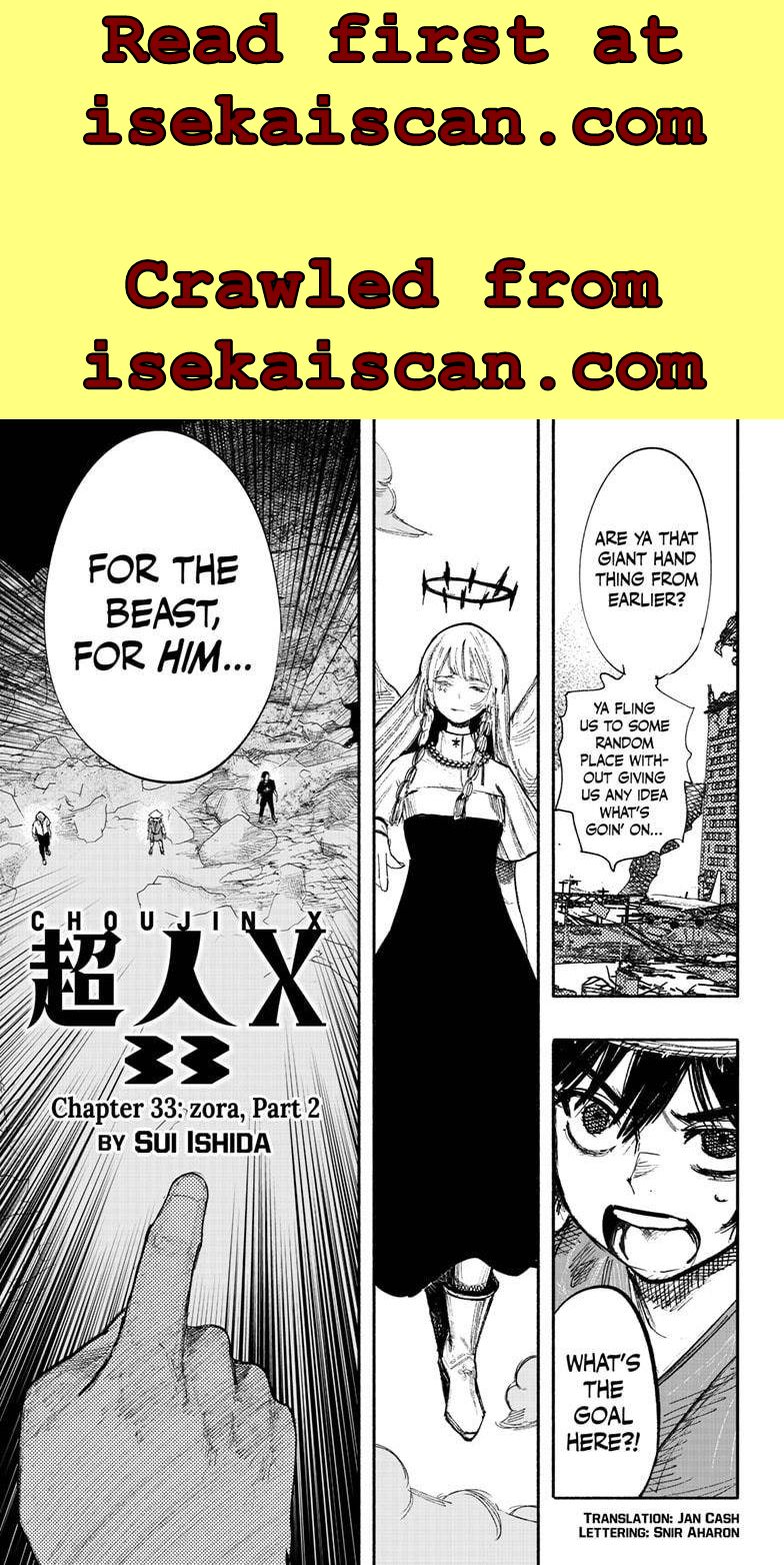 Choujin X, Chapter 33.2 image 01